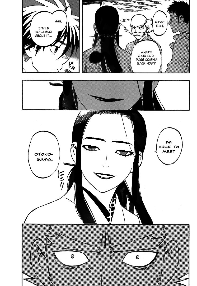 Kekkaishi Chapter 285 page 8 - Chapter 285: The Last Night
