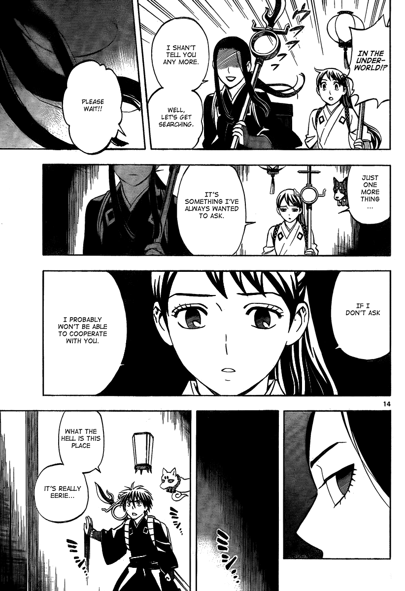 Kekkaishi Chapter 287 page 16 - Chapter 287: The Keep