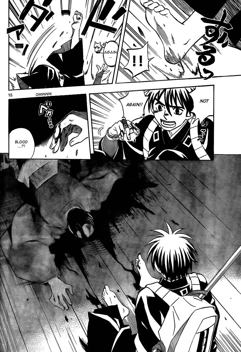 Kekkaishi Chapter 287 page 17 - Chapter 287: The Keep
