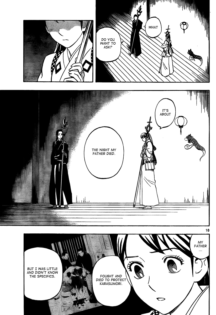 Kekkaishi Chapter 287 page 18 - Chapter 287: The Keep