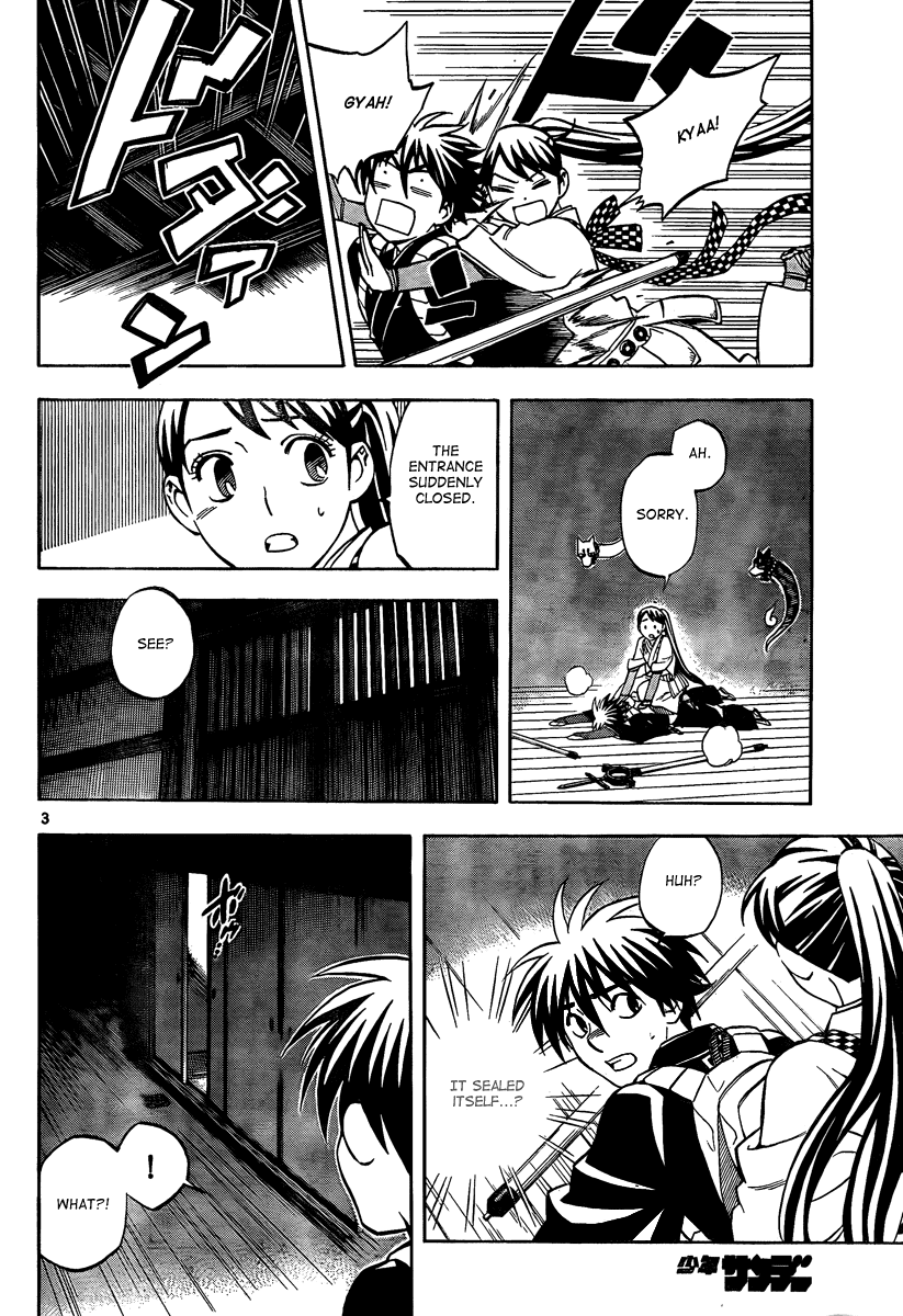 Kekkaishi Chapter 287 page 5 - Chapter 287: The Keep