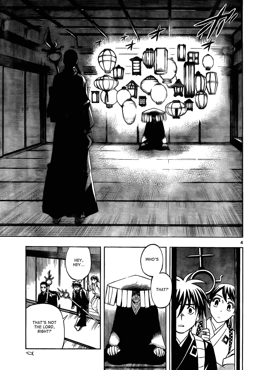 Kekkaishi Chapter 287 page 6 - Chapter 287: The Keep