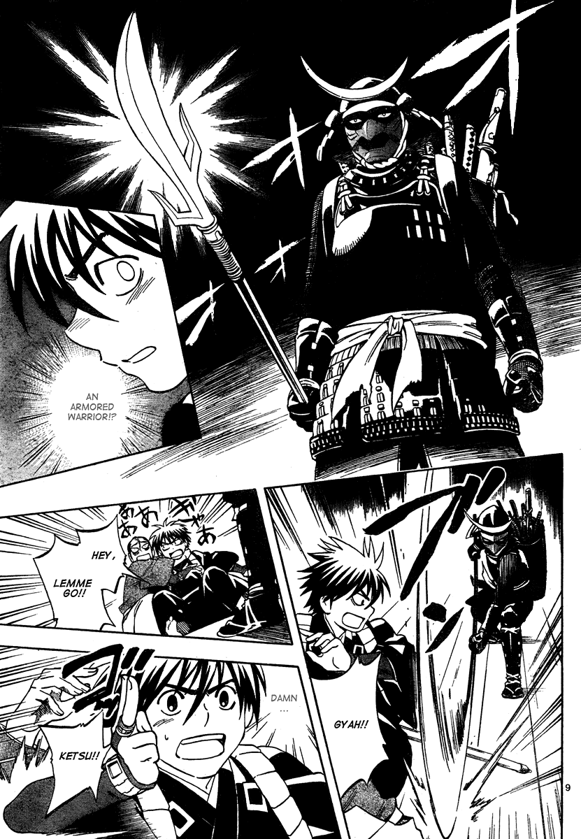Kekkaishi Chapter 288 page 10 - Chapter 288: The Sound of Laughter