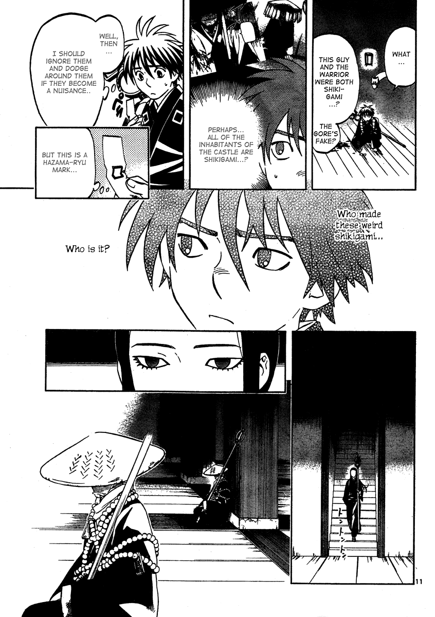Kekkaishi Chapter 288 page 12 - Chapter 288: The Sound of Laughter
