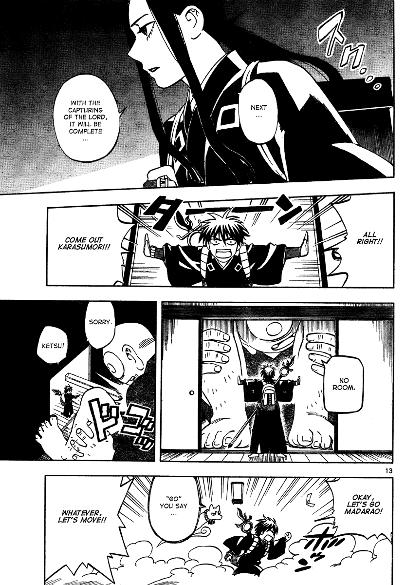 Kekkaishi Chapter 288 page 14 - Chapter 288: The Sound of Laughter