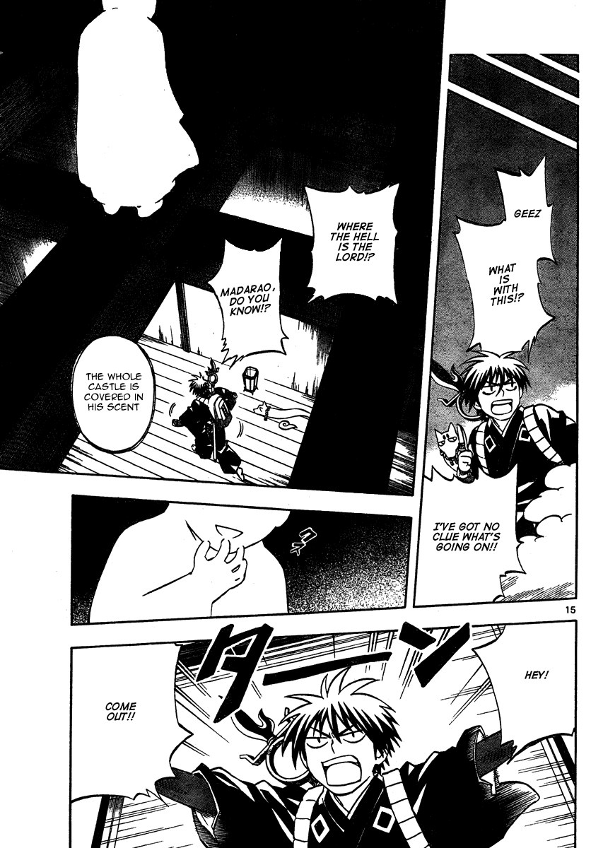 Kekkaishi Chapter 288 page 16 - Chapter 288: The Sound of Laughter
