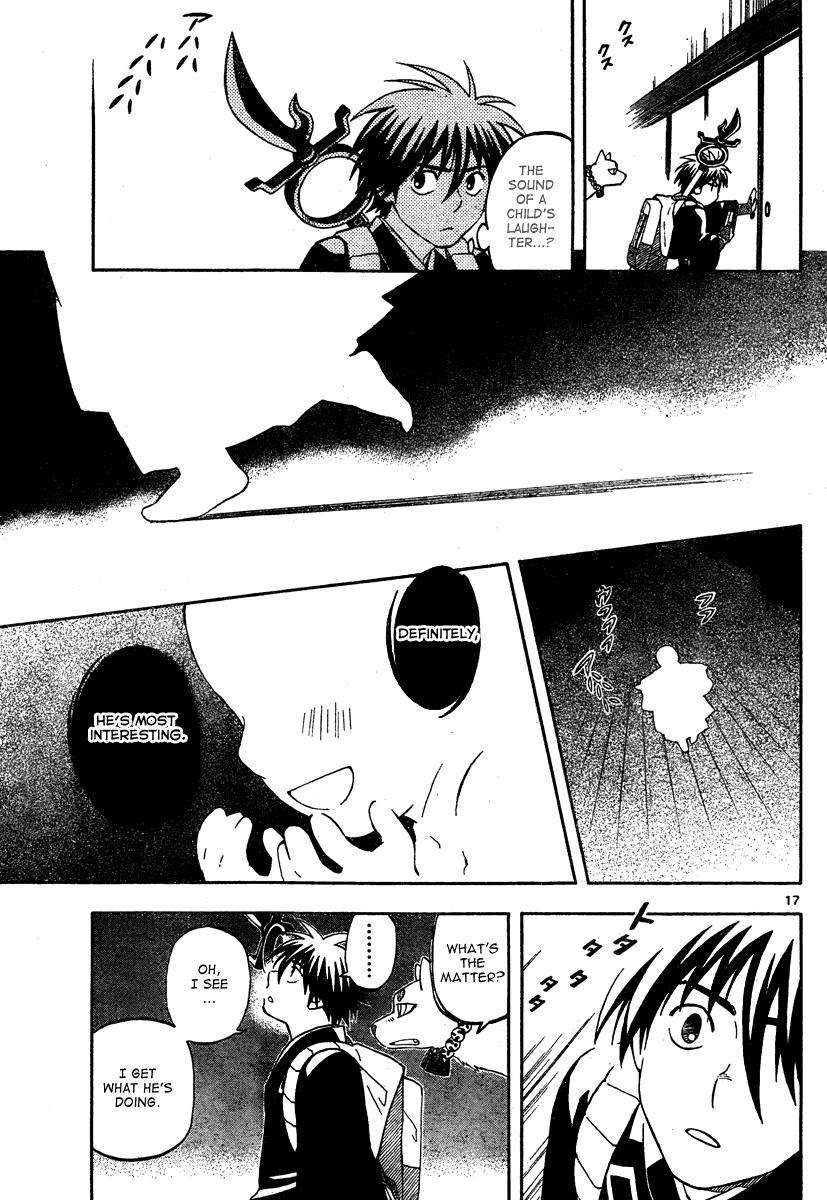 Kekkaishi Chapter 288 page 18 - Chapter 288: The Sound of Laughter