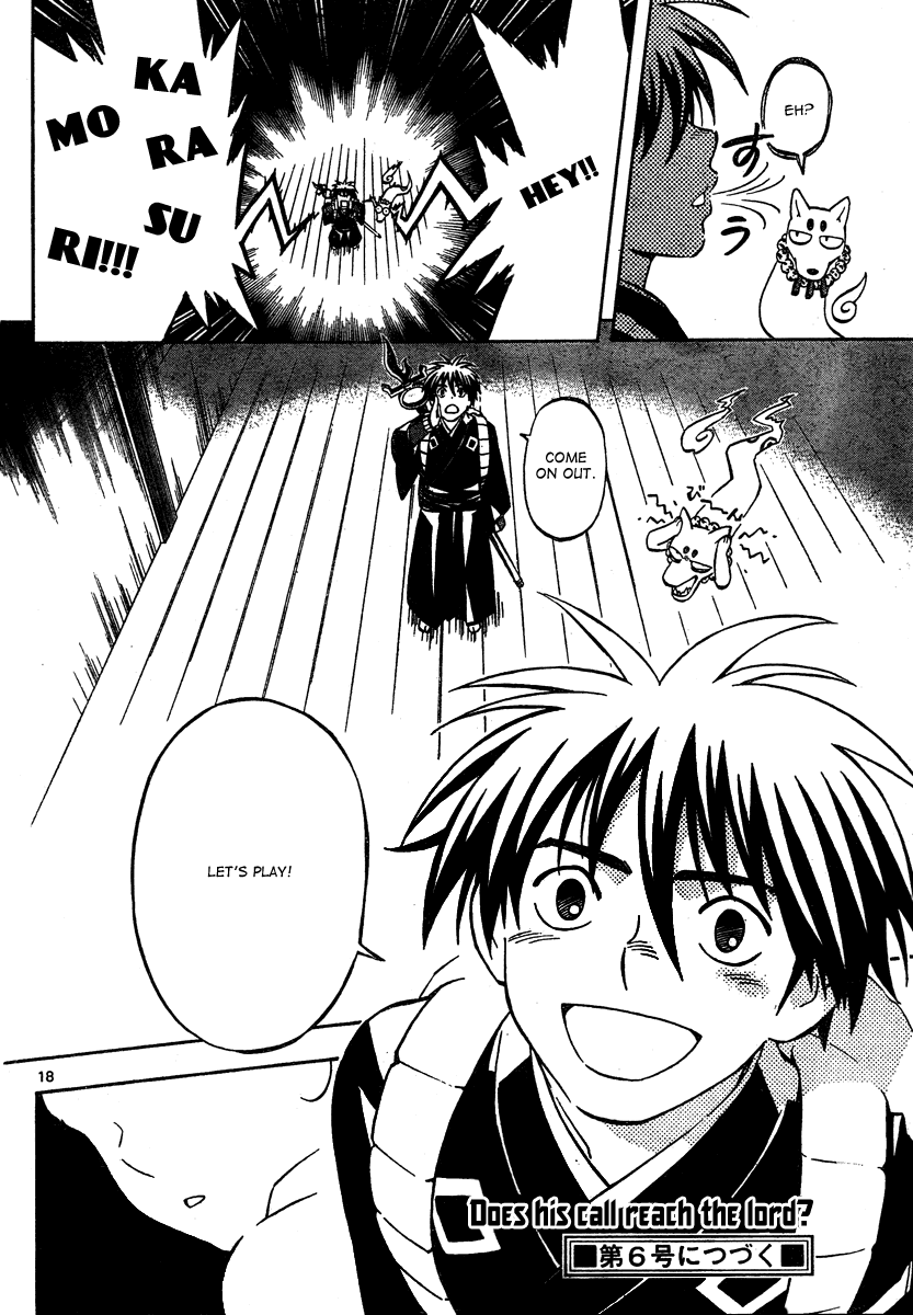 Kekkaishi Chapter 288 page 19 - Chapter 288: The Sound of Laughter