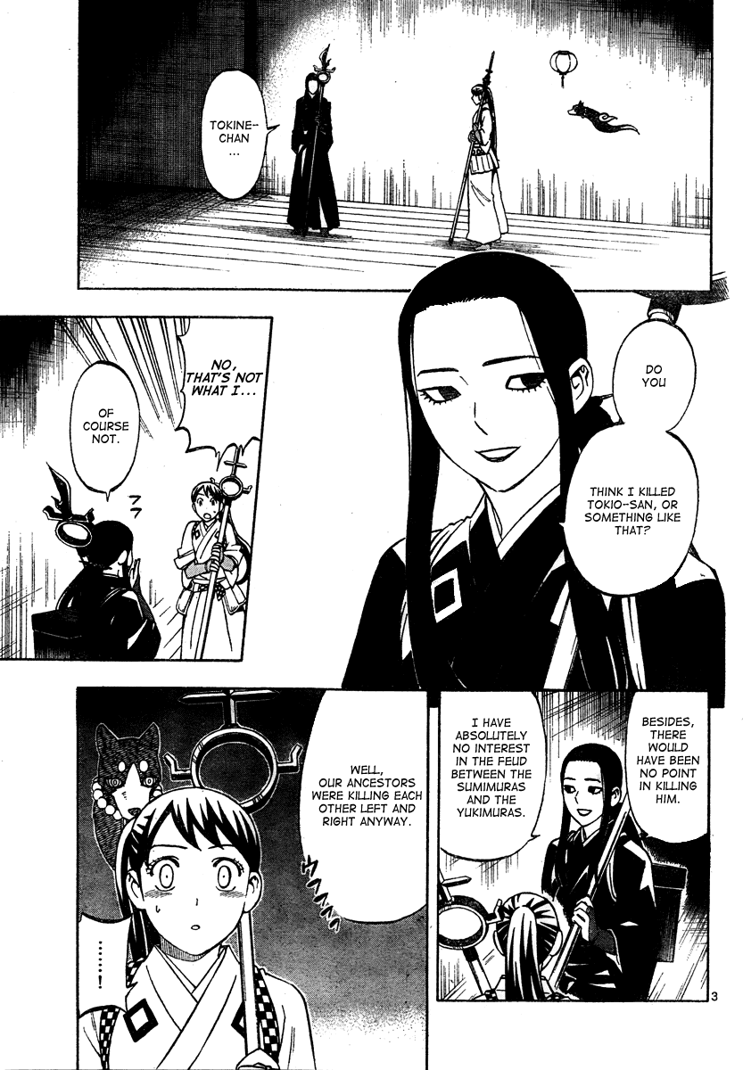 Kekkaishi Chapter 288 page 4 - Chapter 288: The Sound of Laughter