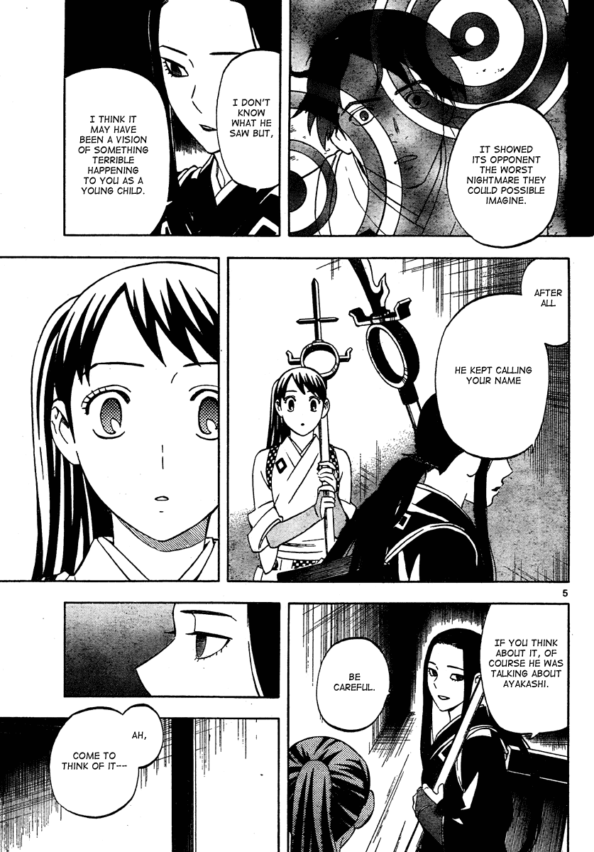 Kekkaishi Chapter 288 page 6 - Chapter 288: The Sound of Laughter