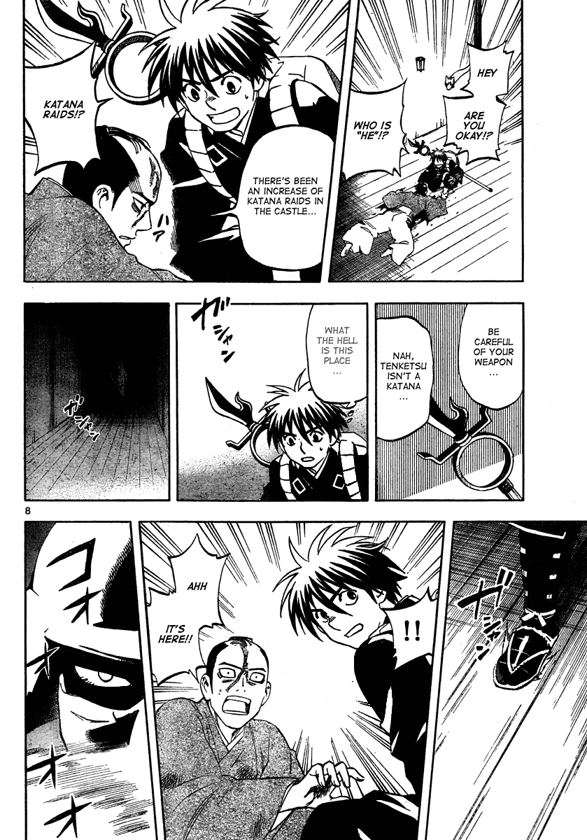 Kekkaishi Chapter 288 page 9 - Chapter 288: The Sound of Laughter