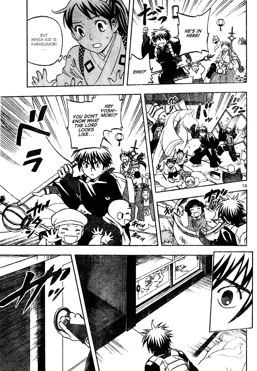 Kekkaishi Chapter 289 page 14 - Chapter 289: Tag