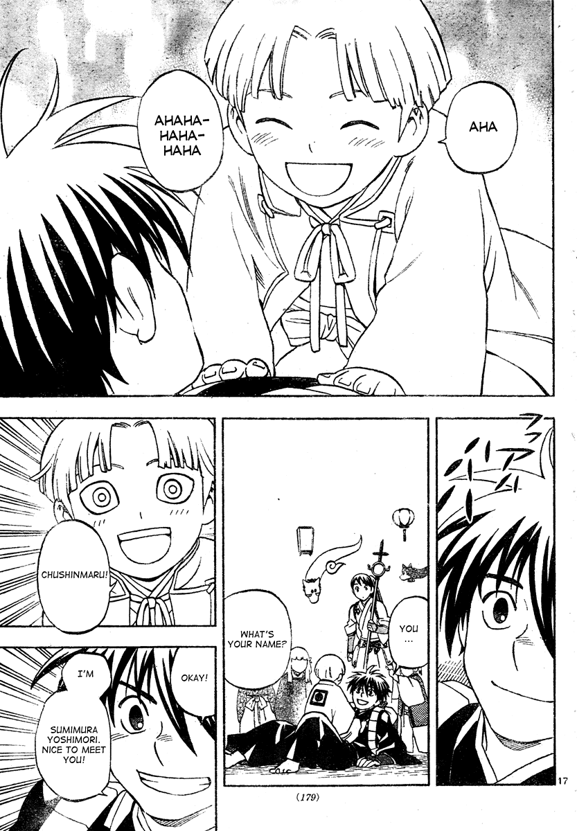 Kekkaishi Chapter 289 page 17 - Chapter 289: Tag