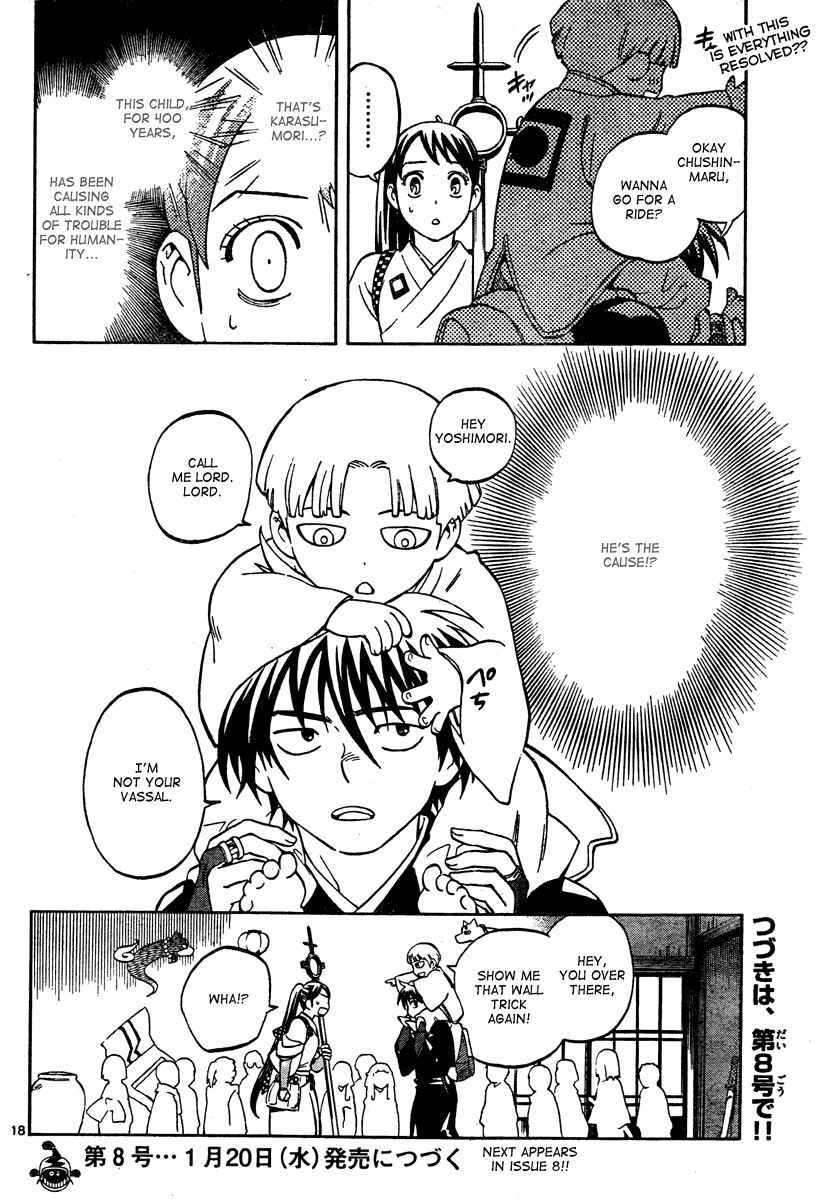 Kekkaishi Chapter 289 page 18 - Chapter 289: Tag