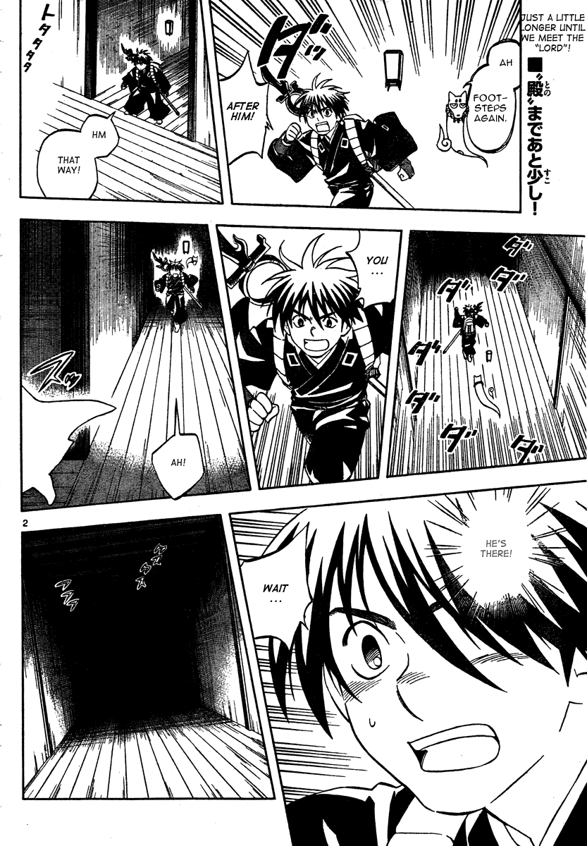 Kekkaishi Chapter 289 page 3 - Chapter 289: Tag