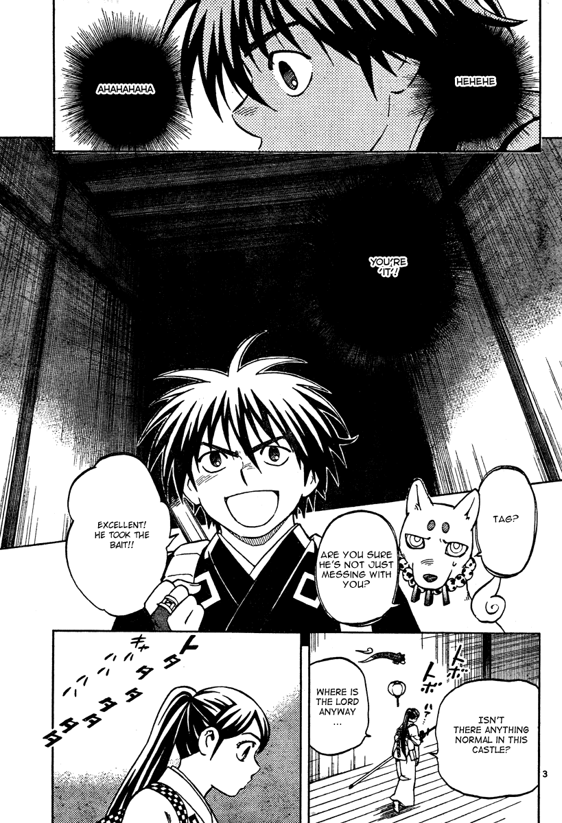Kekkaishi Chapter 289 page 4 - Chapter 289: Tag