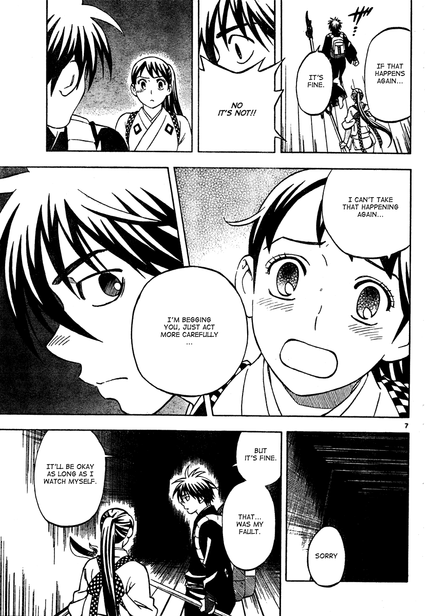 Kekkaishi Chapter 289 page 8 - Chapter 289: Tag