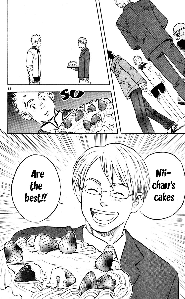 Kekkaishi Chapter 29 page 15 - Chapter 29: Resonance, Part 3