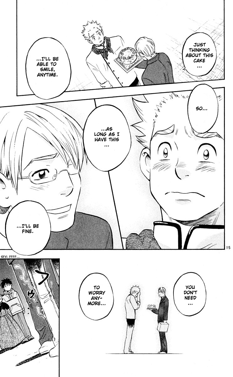 Kekkaishi Chapter 29 page 16 - Chapter 29: Resonance, Part 3