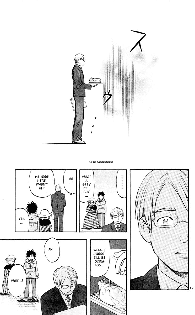 Kekkaishi Chapter 29 page 18 - Chapter 29: Resonance, Part 3
