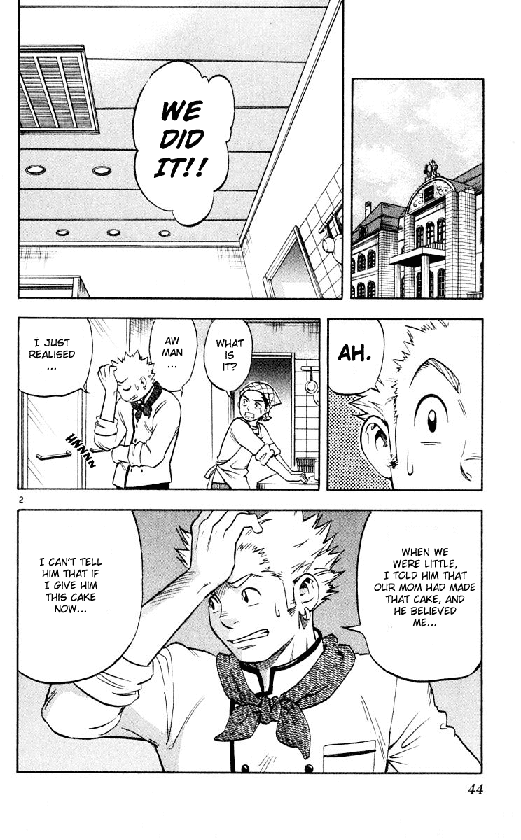 Kekkaishi Chapter 29 page 3 - Chapter 29: Resonance, Part 3