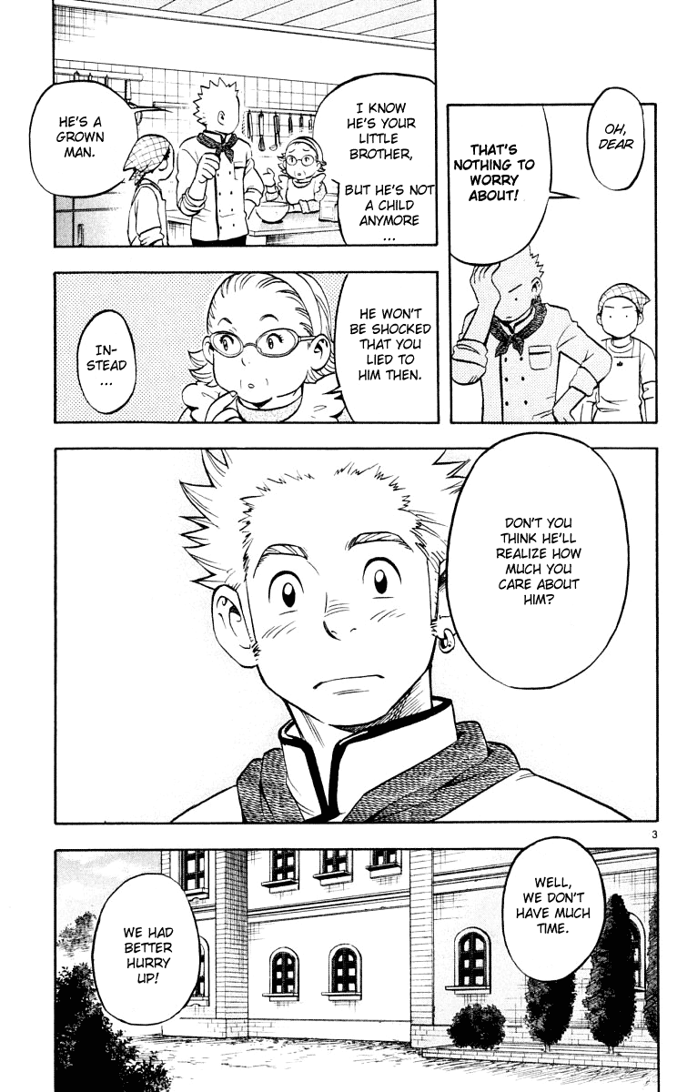 Kekkaishi Chapter 29 page 4 - Chapter 29: Resonance, Part 3