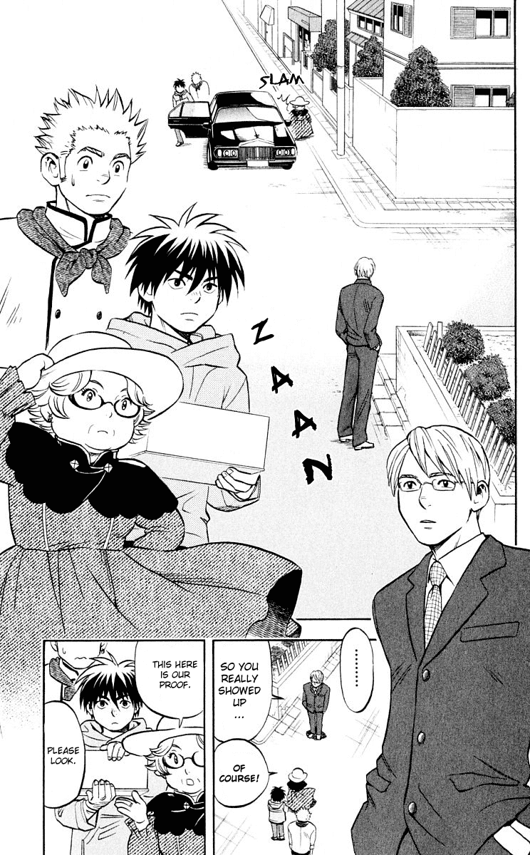 Kekkaishi Chapter 29 page 6 - Chapter 29: Resonance, Part 3
