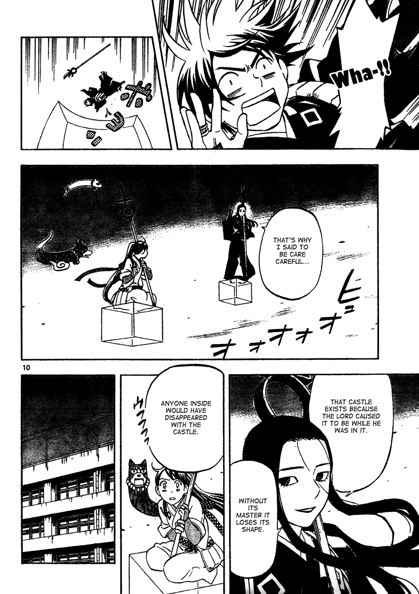 Kekkaishi Chapter 290 page 11 - Chapter 290: That Time