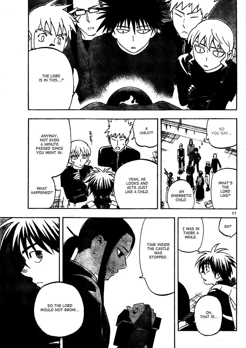 Kekkaishi Chapter 290 page 12 - Chapter 290: That Time