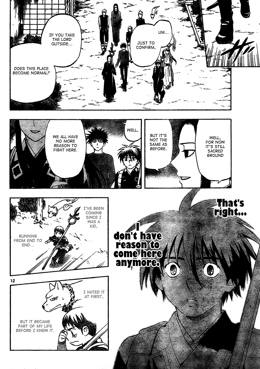 Kekkaishi Chapter 290 page 13 - Chapter 290: That Time
