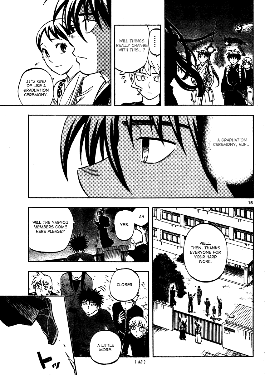 Kekkaishi Chapter 290 page 16 - Chapter 290: That Time