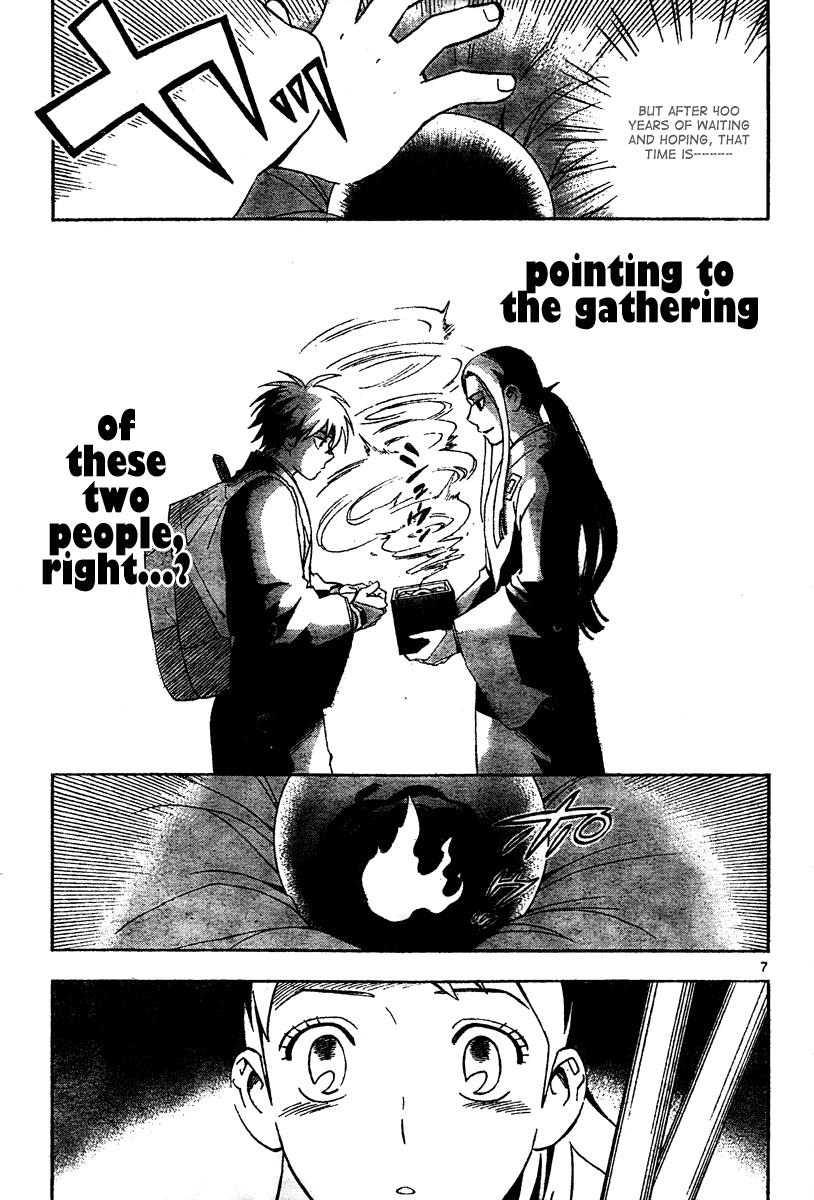 Kekkaishi Chapter 290 page 8 - Chapter 290: That Time