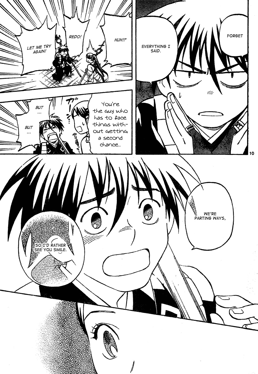 Kekkaishi Chapter 291 page 11 - Chapter 291: Into the Distance