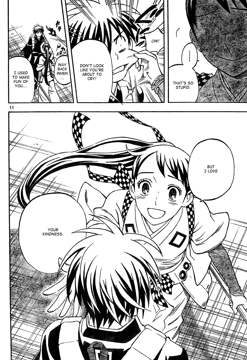 Kekkaishi Chapter 291 page 12 - Chapter 291: Into the Distance