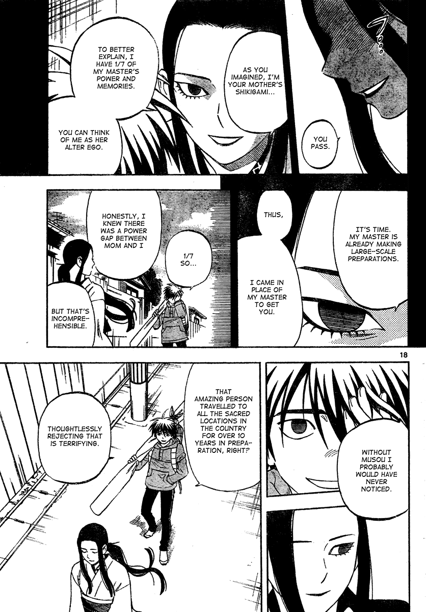 Kekkaishi Chapter 291 page 19 - Chapter 291: Into the Distance