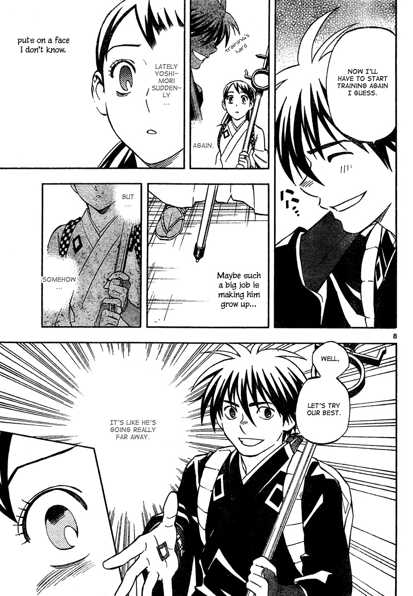Kekkaishi Chapter 291 page 9 - Chapter 291: Into the Distance