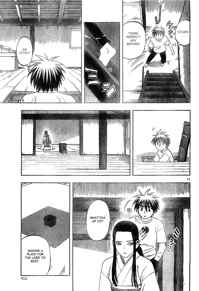 Kekkaishi Chapter 292 page 11 - Chapter 292: The New Karasumori Castle