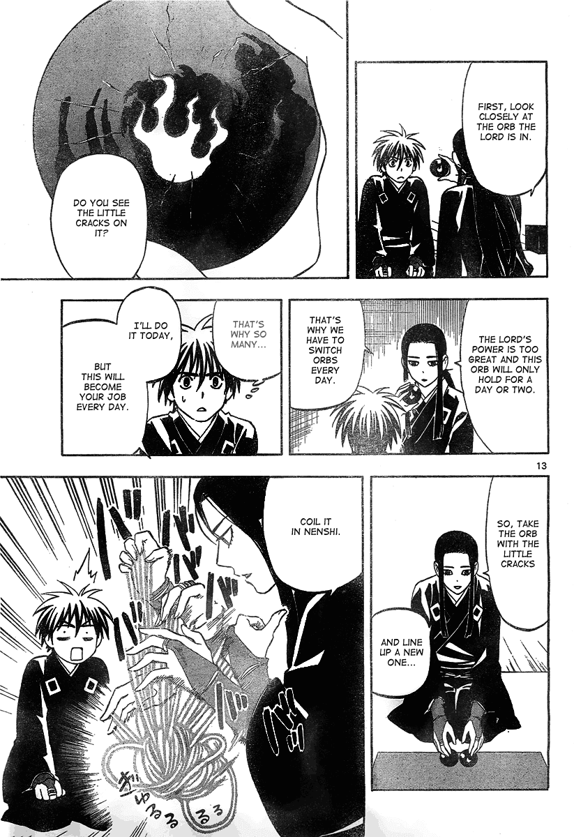 Kekkaishi Chapter 292 page 13 - Chapter 292: The New Karasumori Castle
