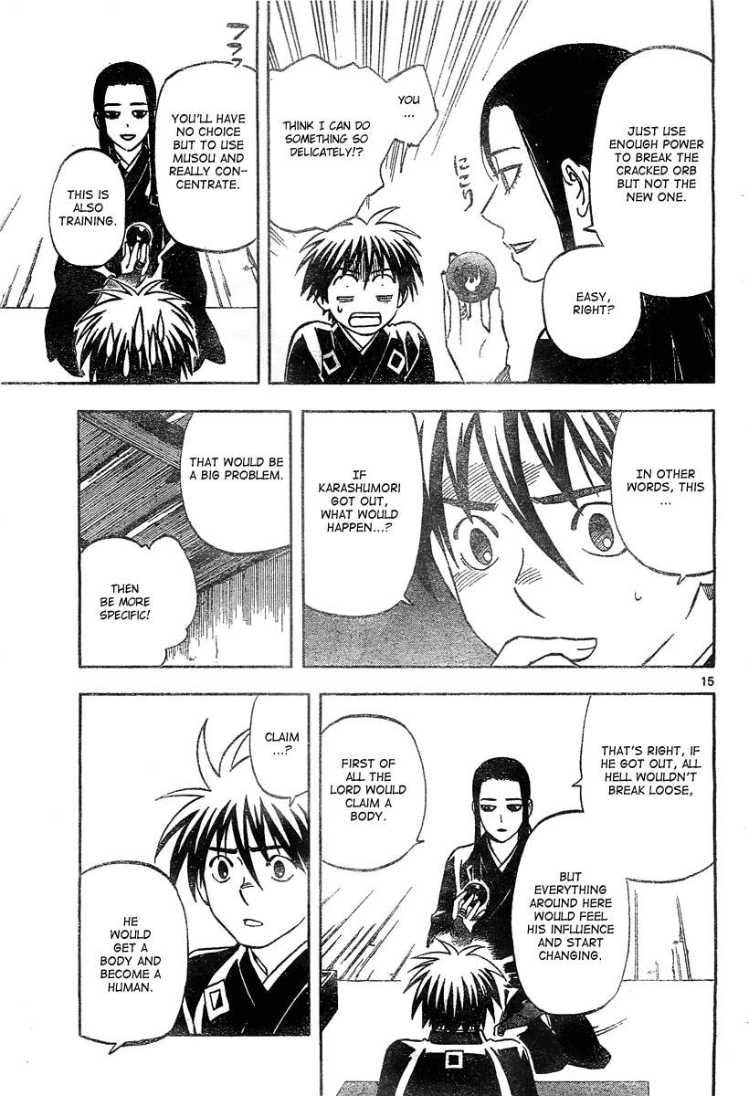 Kekkaishi Chapter 292 page 15 - Chapter 292: The New Karasumori Castle