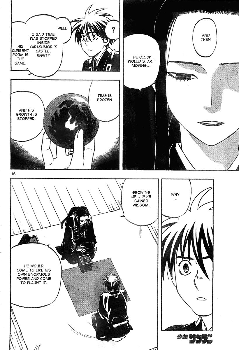 Kekkaishi Chapter 292 page 16 - Chapter 292: The New Karasumori Castle