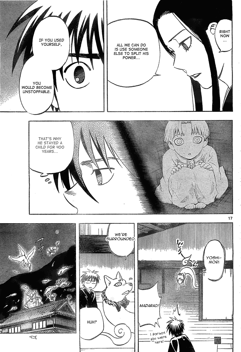 Kekkaishi Chapter 292 page 17 - Chapter 292: The New Karasumori Castle