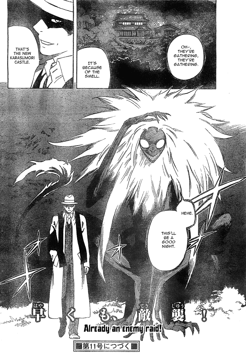 Kekkaishi Chapter 292 page 18 - Chapter 292: The New Karasumori Castle