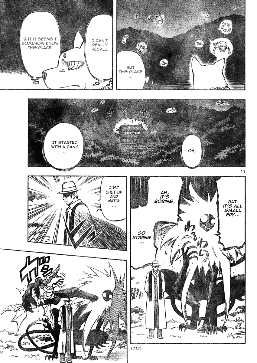 Kekkaishi Chapter 293 page 12 - Chapter 293: Kumon