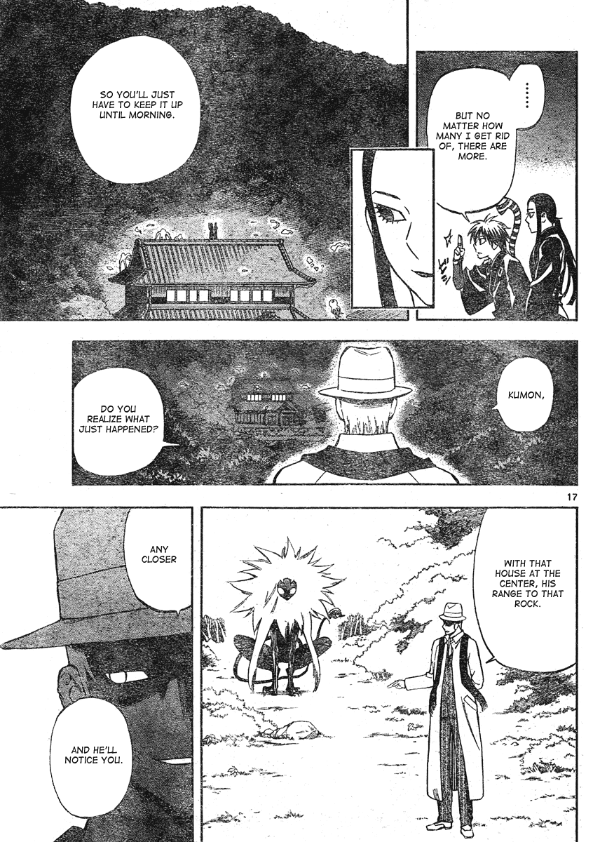 Kekkaishi Chapter 293 page 18 - Chapter 293: Kumon
