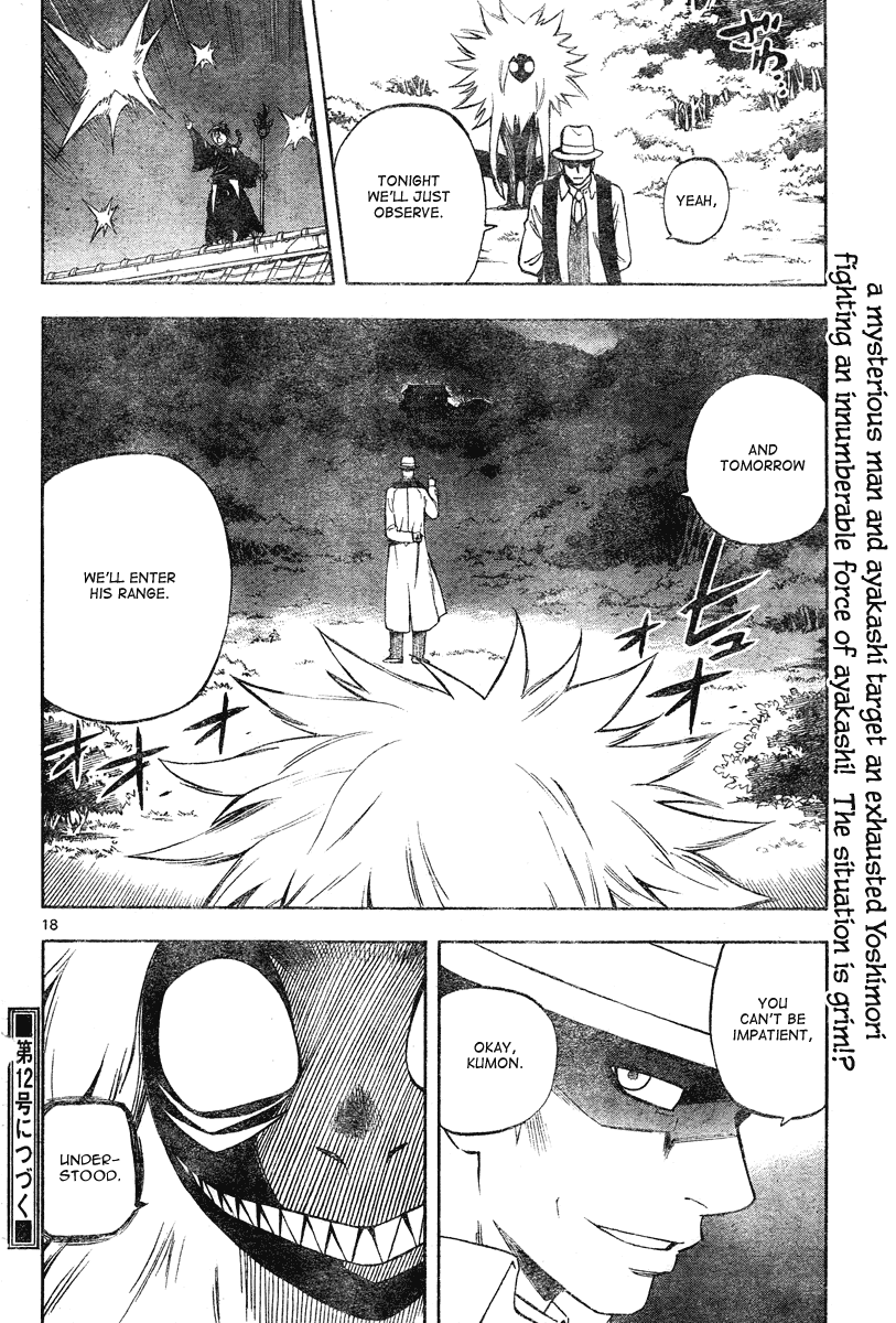 Kekkaishi Chapter 293 page 19 - Chapter 293: Kumon