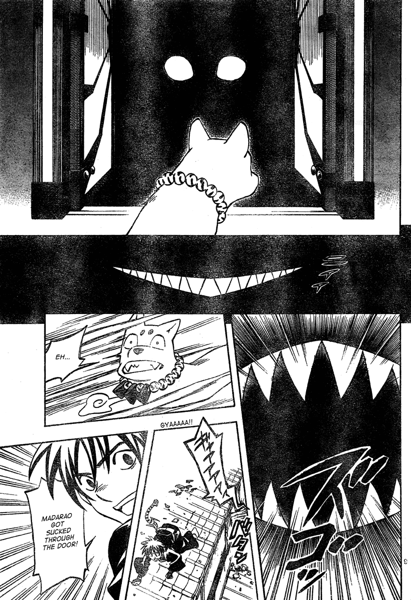 Kekkaishi Chapter 295 page 10 - Chapter 295: Stage 2