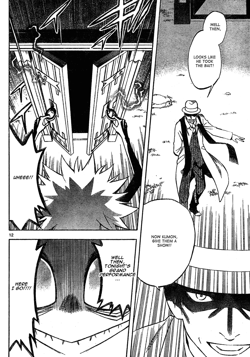 Kekkaishi Chapter 295 page 13 - Chapter 295: Stage 2