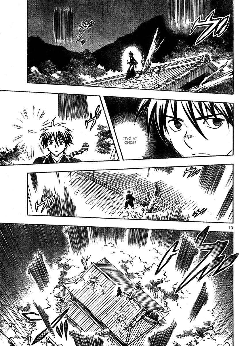 Kekkaishi Chapter 295 page 14 - Chapter 295: Stage 2