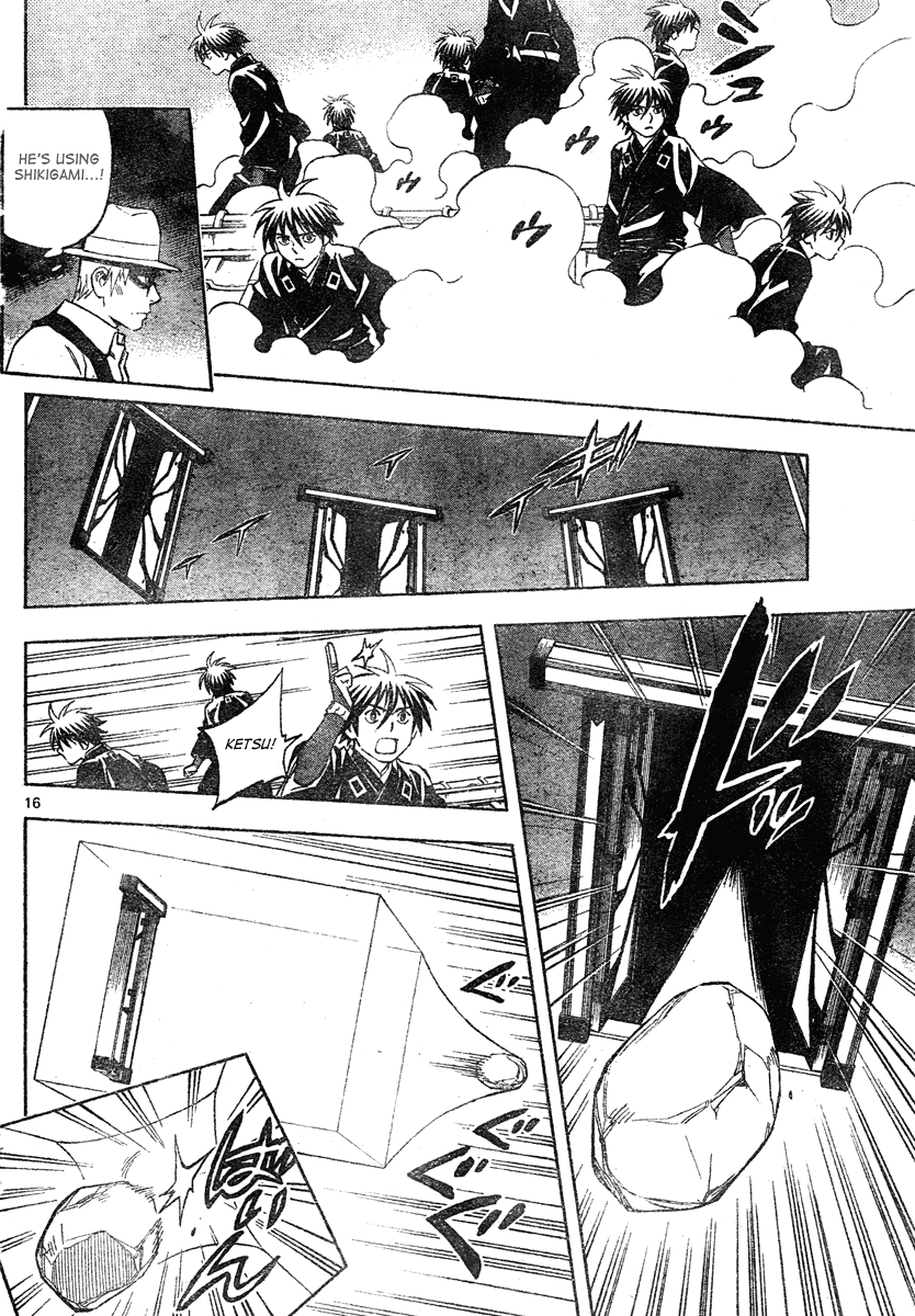 Kekkaishi Chapter 295 page 16 - Chapter 295: Stage 2