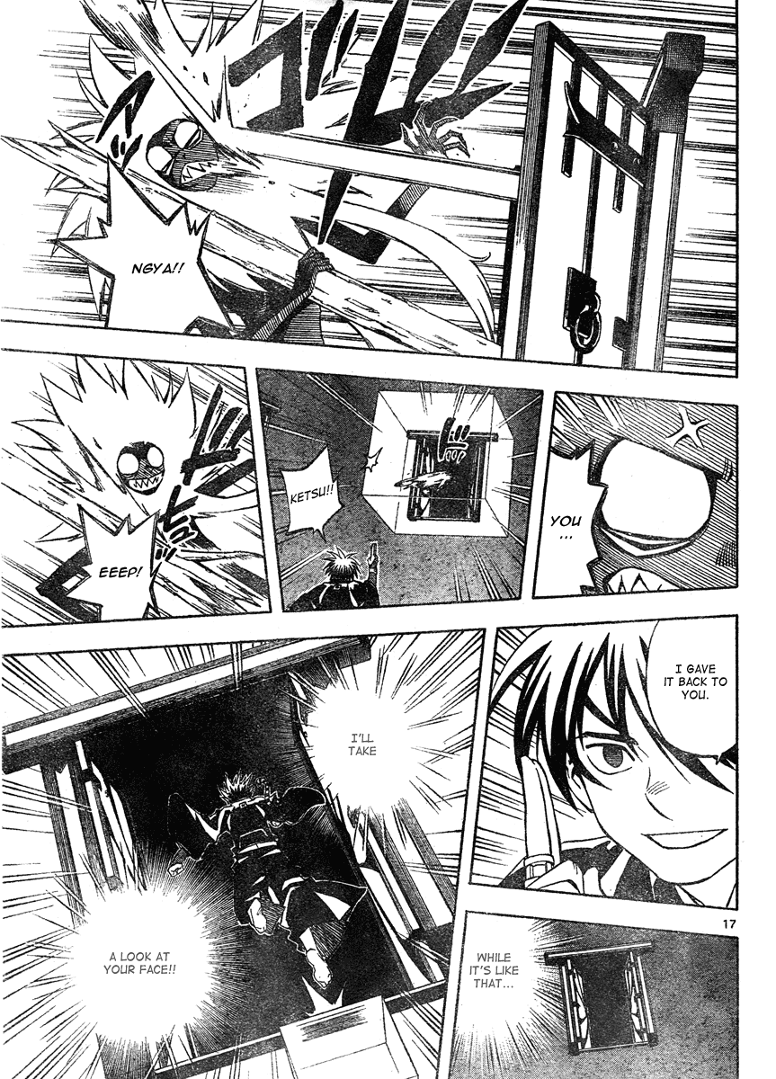 Kekkaishi Chapter 295 page 17 - Chapter 295: Stage 2